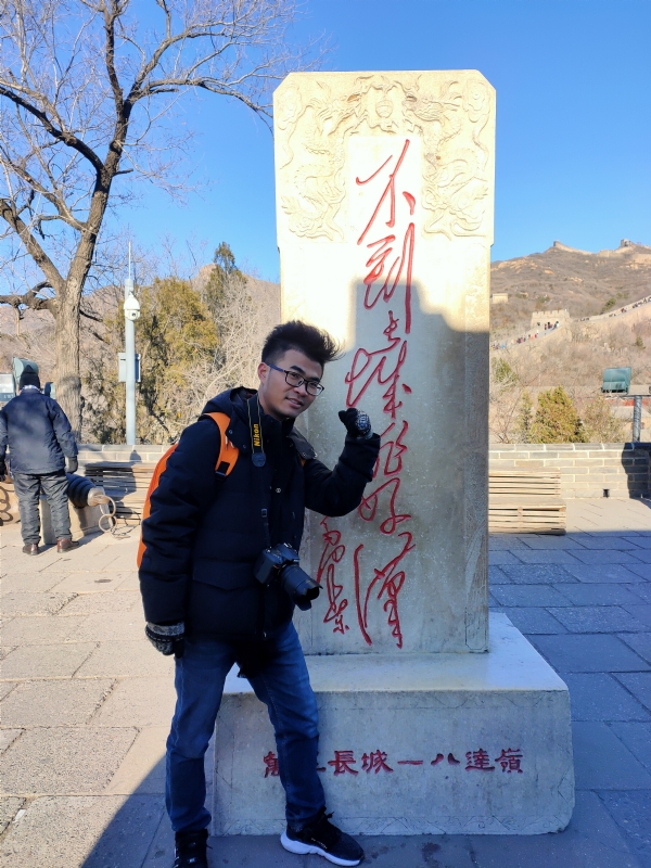 盐三斤的第一张照片--南丰闪婚服务中心